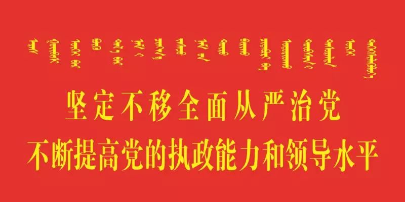 八仁村委會(huì)最新人事任命,八仁村委會(huì)最新人事任命，塑造未來，激發(fā)新活力