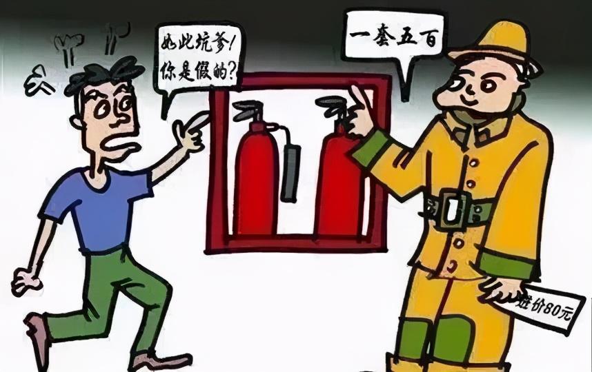 技術咨詢 第76頁