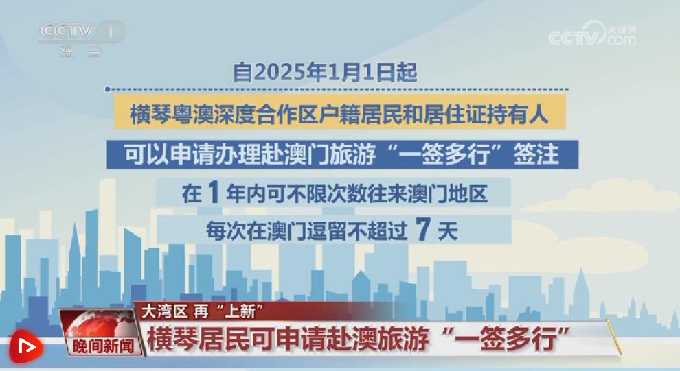 社頭鎮(zhèn)最新交通新聞,社頭鎮(zhèn)最新交通新聞，邁向現代化交通體系的重要步伐