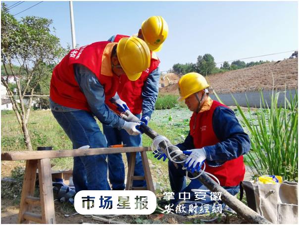 旌德縣公路運(yùn)輸管理事業(yè)單位最新招聘信息,旌德縣公路運(yùn)輸管理事業(yè)單位最新招聘信息