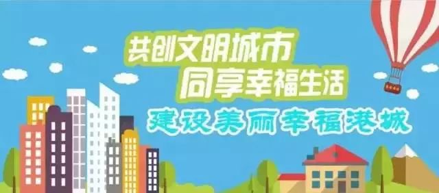 臨城縣公路運(yùn)輸管理事業(yè)單位最新人事任命,臨城縣公路運(yùn)輸管理事業(yè)單位最新人事任命動態(tài)