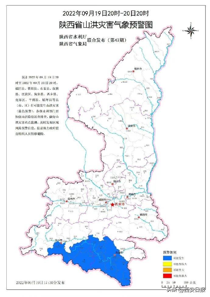 紫陽街道最新天氣預報,紫陽街道最新天氣預報