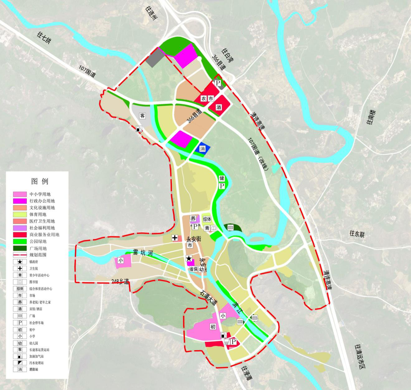 清新縣住房和城鄉(xiāng)建設(shè)局最新發(fā)展規(guī)劃,清新縣住房和城鄉(xiāng)建設(shè)局最新發(fā)展規(guī)劃