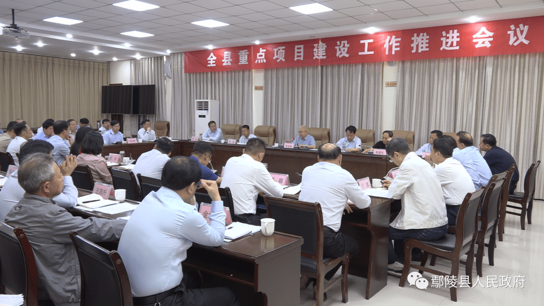 電白縣公安局最新人事任命,電白縣公安局最新人事任命，推動警務(wù)工作再上新臺階