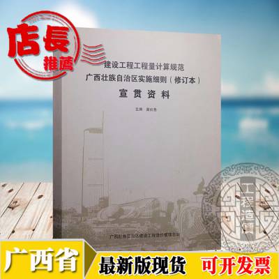 2024年新澳芳草地資料|追求釋義解釋落實(shí),新澳芳草地，探索、追求與釋義解釋落實(shí)的未來(lái)展望