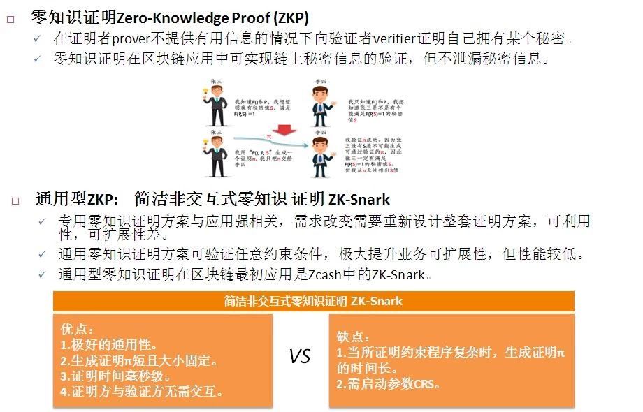 新澳門今晚精準(zhǔn)一肖|冷靜釋義解釋落實(shí),新澳門今晚精準(zhǔn)一肖與冷靜釋義解釋落實(shí)——揭示背后的風(fēng)險(xiǎn)與挑戰(zhàn)