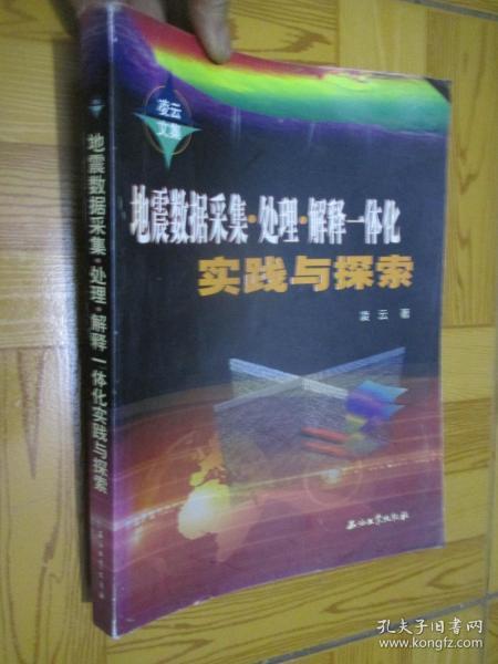 2024香港資料大全免費(fèi)|節(jié)約釋義解釋落實(shí),探索香港，資料大全免費(fèi)，節(jié)約精神的深度解讀與實(shí)踐落實(shí)