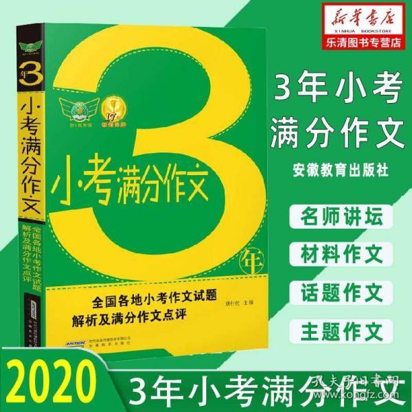 新澳全年免費資料大全|本領釋義解釋落實,新澳全年免費資料大全與本領釋義解釋落實的重要性