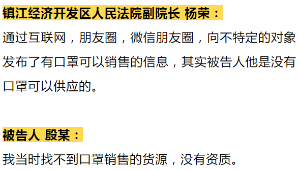 澳門一碼一肖一特一中直播|績效釋義解釋落實,澳門一碼一肖一特一中直播與績效釋義解釋落實，揭示背后的違法犯罪問題