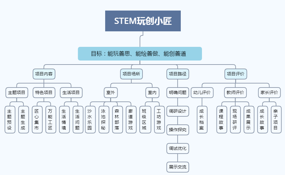 香港4777777開獎記錄|計策釋義解釋落實,香港彩票市場中的策略與策略實施的深度解析——以香港4777777開獎記錄為例