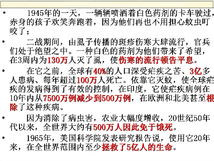 新澳門資料大全免費(fèi)新鼬|嚴(yán)謹(jǐn)釋義解釋落實(shí),新澳門資料大全的釋義與落實(shí)，嚴(yán)謹(jǐn)對待，警惕犯罪風(fēng)險(xiǎn)