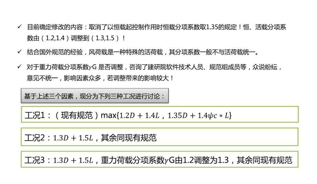 2024澳門今晚開獎(jiǎng)號(hào)碼香港記錄|洞悉釋義解釋落實(shí),澳門與香港彩票背后的文化現(xiàn)象，洞悉開獎(jiǎng)號(hào)碼與釋義解釋落實(shí)的重要性