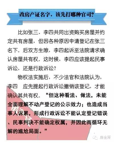 2024新澳開獎記錄|名師釋義解釋落實,揭秘2024新澳開獎記錄，名師釋義與落實解析