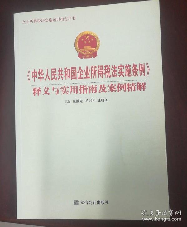 澳門最精準真正最精準|媒介釋義解釋落實,澳門最精準的真正媒介釋義與落實策略