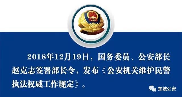 49圖庫-新奧港免費資料|機構(gòu)釋義解釋落實,探索49圖庫與新奧港，免費資料的深度機構(gòu)釋義與落實策略