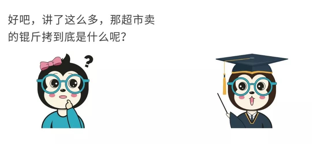 天下彩(944:CC)免費(fèi)資料大全|凝重釋義解釋落實(shí),天下彩（944:CC）免費(fèi)資料大全與凝重的釋義解釋落實(shí)深度探討