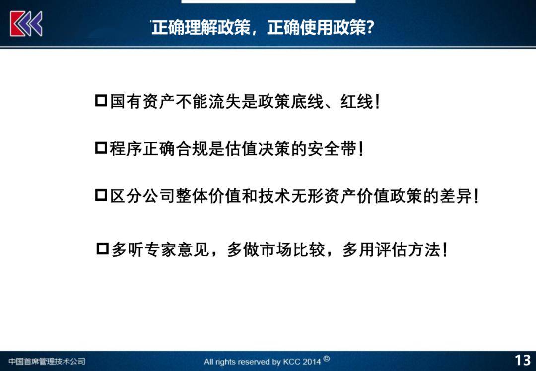 澳門特馬今晚開碼網(wǎng)站|固定釋義解釋落實(shí),澳門特馬今晚開碼網(wǎng)站與固定釋義解釋落實(shí)，一個(gè)關(guān)于違法犯罪問題的探討