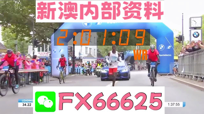 新澳2024年精準(zhǔn)資料期期|質(zhì)控釋義解釋落實(shí),新澳2024年精準(zhǔn)資料期期與質(zhì)控釋義解釋落實(shí)