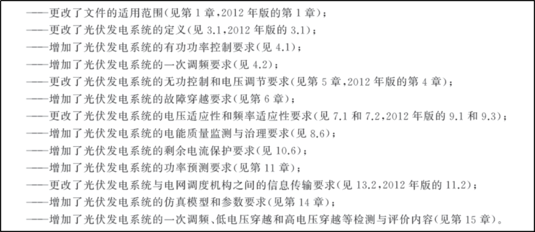 2024澳門正版全年正版資料|國(guó)內(nèi)釋義解釋落實(shí),關(guān)于澳門正版全年資料的國(guó)內(nèi)釋義解釋與落實(shí)——面對(duì)違法犯罪問(wèn)題的探討