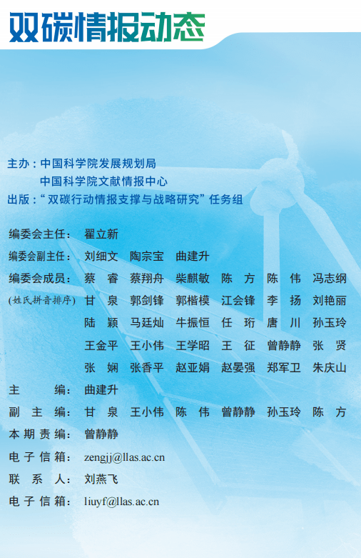 管家婆新版免費(fèi)內(nèi)部資料|策士釋義解釋落實(shí),管家婆新版免費(fèi)內(nèi)部資料與策士釋義解釋落實(shí)