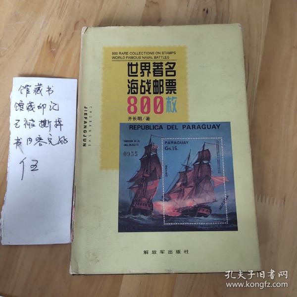 澳門四不像正版資料大全鳳凰|實例釋義解釋落實,澳門四不像正版資料大全鳳凰，實例釋義、解釋與落實的重要性