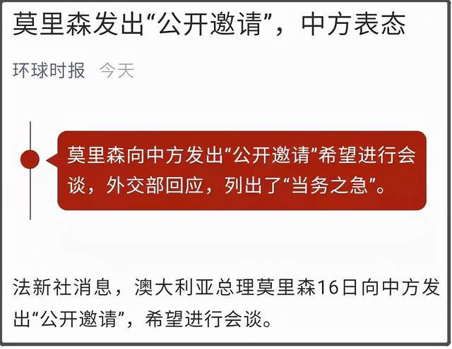 2024今晚新澳開獎號碼|法律釋義解釋落實,新澳開獎號碼的法律釋義與解釋落實，走向透明與公正的未來