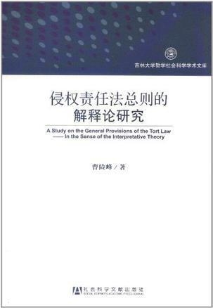 新澳精準(zhǔn)資料免費(fèi)提供221期|的意釋義解釋落實(shí),新澳精準(zhǔn)資料免費(fèi)提供，第221期的意釋義解釋與落實(shí)策略