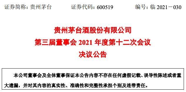 香港最快最精準免費資料|不拔釋義解釋落實,香港最快最精準免費資料的探索與解讀，不拔釋義的落實之道