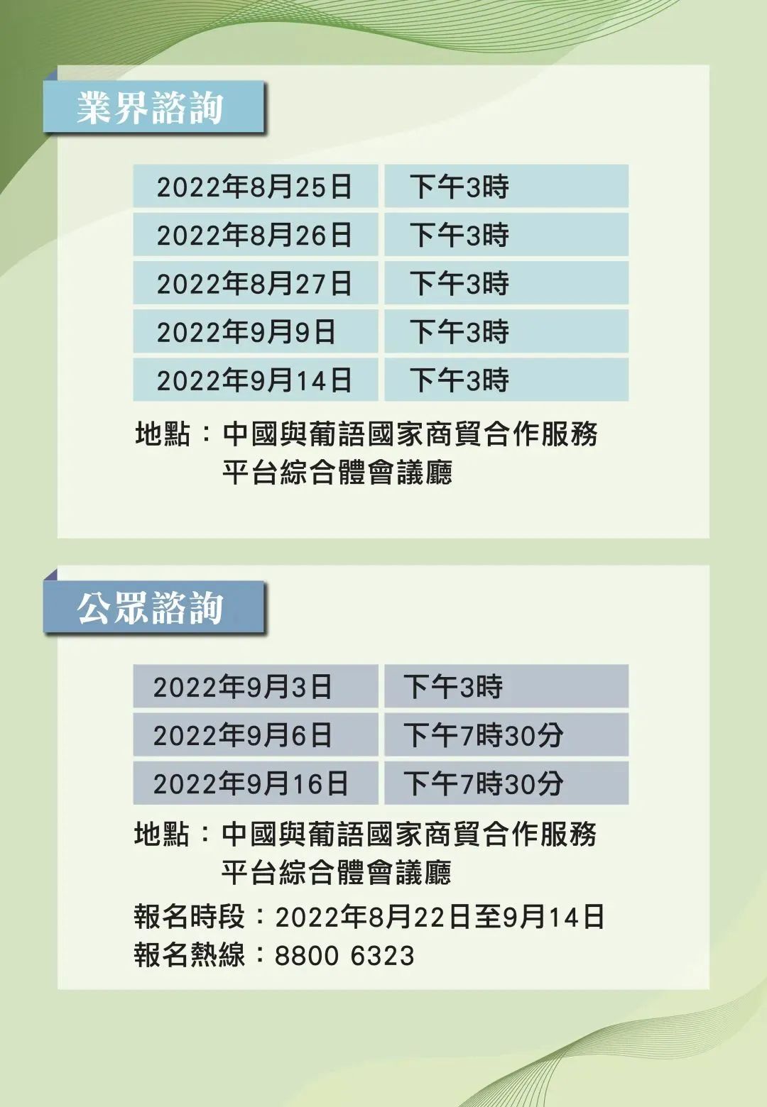 2024年香港正版內(nèi)部資料|視野釋義解釋落實,2024年香港正版內(nèi)部資料與視野釋義的落實研究