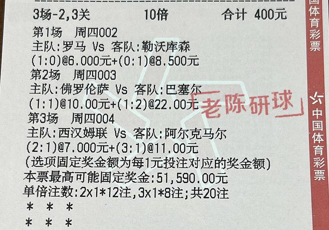 澳門特馬今期開獎結(jié)果2024年記錄|相待釋義解釋落實,澳門特馬今期開獎結(jié)果2024年記錄與相待釋義解釋落實的探討