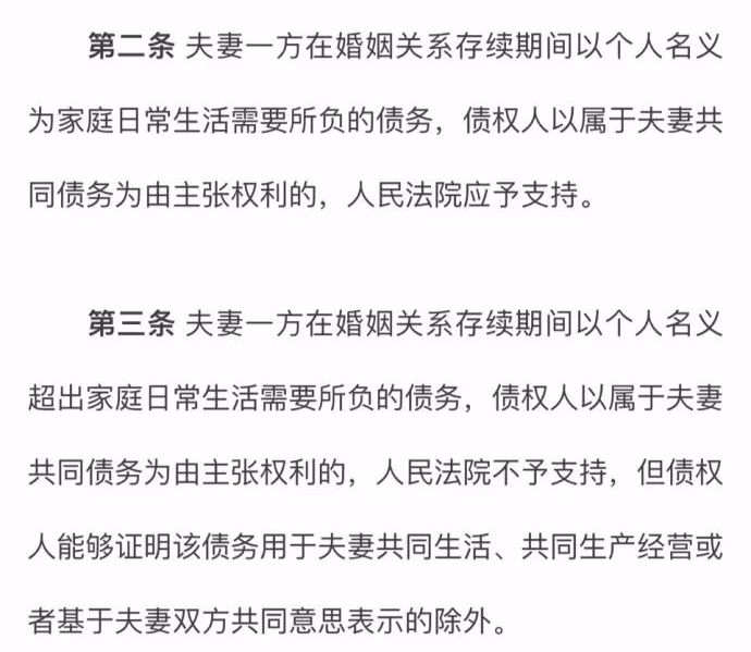 4949正版資料大全|定價(jià)釋義解釋落實(shí),關(guān)于4949正版資料大全與定價(jià)釋義解釋落實(shí)的文章