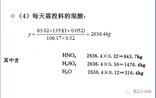 香港管家婆正版資料圖一74期|會(huì)神釋義解釋落實(shí),香港管家婆正版資料圖一74期，深度解讀與貫徹落實(shí)