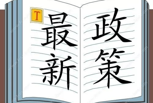 014936.cσm劉伯溫查詢最快開(kāi)獎(jiǎng)|淡然釋義解釋落實(shí),淡然面對(duì)彩票開(kāi)獎(jiǎng)，解析劉伯溫預(yù)測(cè)與查詢的重要性