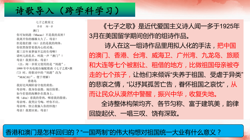 2024年新澳歷史開獎記錄|營銷釋義解釋落實,新澳歷史開獎記錄與營銷釋義的深度解讀與落實策略