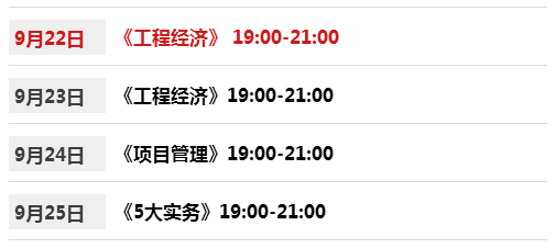 澳門六開獎結(jié)果2024開獎記錄今晚直播|接頭釋義解釋落實,澳門六開獎結(jié)果2024開獎記錄今晚直播，解讀與落實的重要性