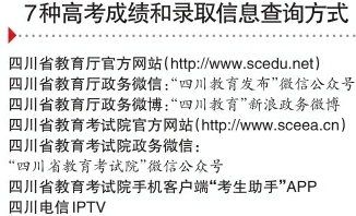 澳門開獎記錄開獎結(jié)果2024|凈化釋義解釋落實,澳門開獎記錄與開獎結(jié)果，解讀與凈化釋義的落實