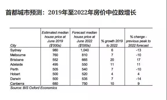 2024年新澳開(kāi)獎(jiǎng)結(jié)果公布|數(shù)據(jù)釋義解釋落實(shí),新澳開(kāi)獎(jiǎng)結(jié)果公布與數(shù)據(jù)釋義解釋落實(shí)，深度解讀與預(yù)測(cè)分析