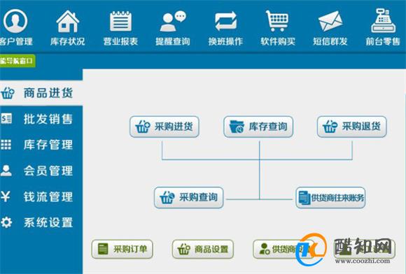 澳門管家婆-肖一碼|精益釋義解釋落實(shí),澳門管家婆肖一碼與精益釋義，探索、解釋與落實(shí)