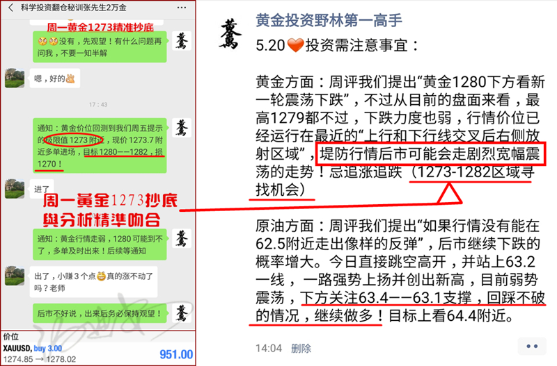 新奧天天精準(zhǔn)資料大全|仿真釋義解釋落實(shí),新奧天天精準(zhǔn)資料大全與仿真釋義的落實(shí)解析