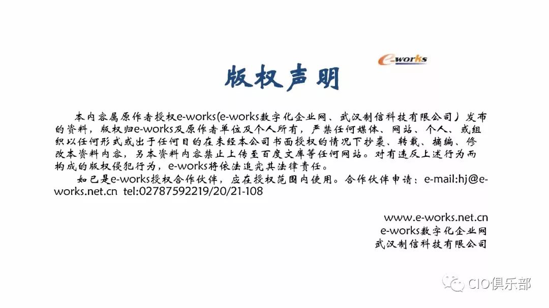 2024新奧正版資料免費提供|師道釋義解釋落實,探索新奧之路，師道釋義、資料共享與行動落實