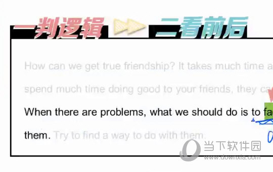 2024澳門(mén)今晚必開(kāi)一肖|實(shí)證釋義解釋落實(shí),警惕虛假預(yù)測(cè)與賭博陷阱——切勿相信2024澳門(mén)今晚必開(kāi)一肖的預(yù)測(cè)