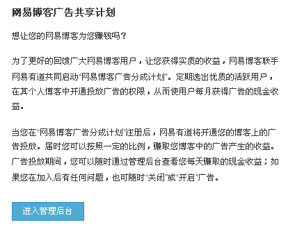 新澳天天開獎免費(fèi)資料|真實(shí)釋義解釋落實(shí),新澳天天開獎免費(fèi)資料背后的真實(shí)釋義與落實(shí)解釋