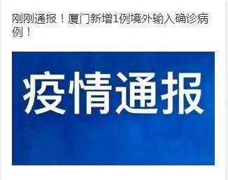 澳門今晚必開一肖一特|市場釋義解釋落實,澳門今晚必開一肖一特，市場釋義、解釋與落實的探討——警惕違法犯罪風險