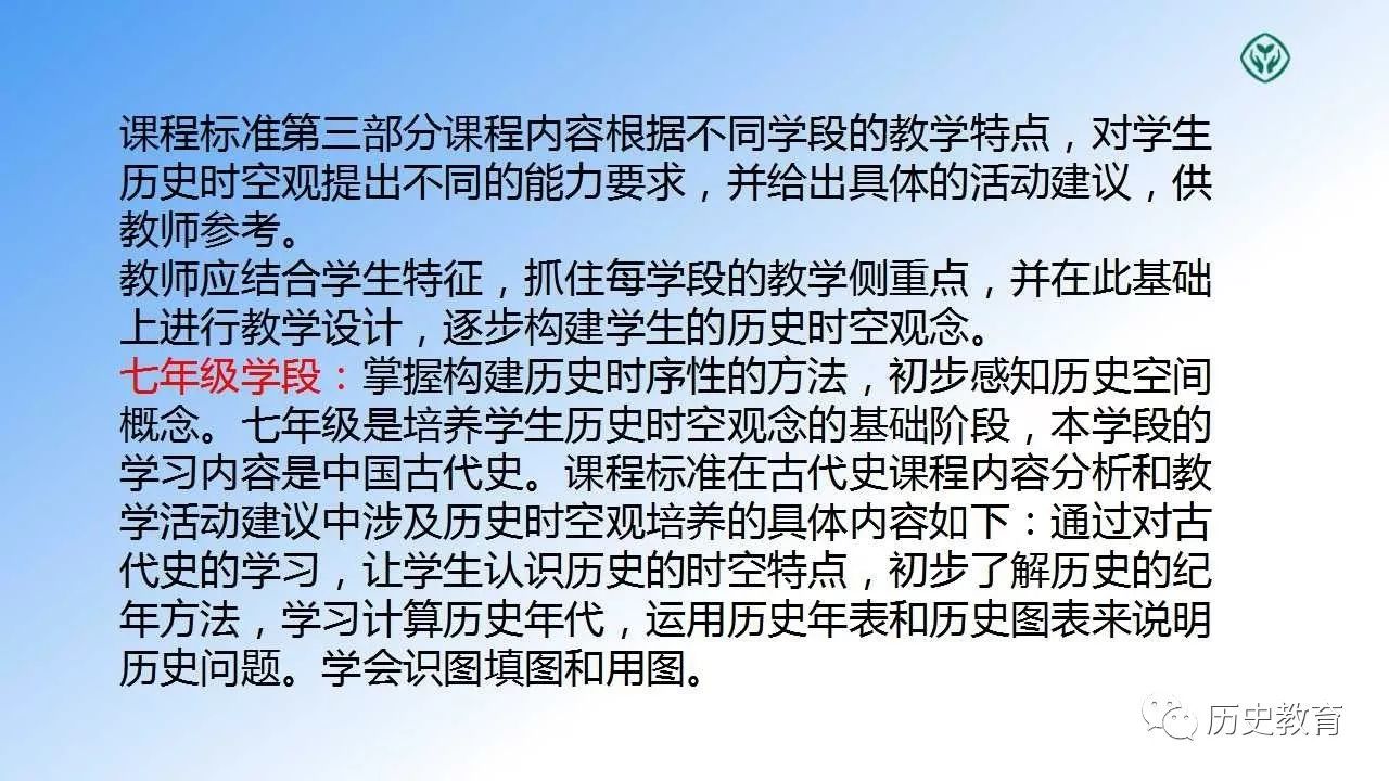 澳門正版資料大全免費歇后語|剖析釋義解釋落實,澳門正版資料大全與歇后語的融合，深入剖析、釋義解釋與落實應(yīng)用