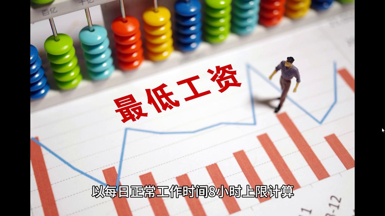 2024年澳門歷史記錄|主動釋義解釋落實(shí),澳門歷史記錄與主動釋義解釋落實(shí)，走向未來的視角（2024年展望）