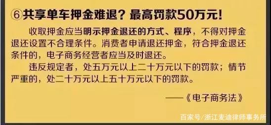 2024今晚澳門開特馬開什么|持續(xù)釋義解釋落實,關(guān)于澳門特馬開什么的問題，我無法提供準確的信息。同時，關(guān)于持續(xù)釋義解釋落實的文章內(nèi)容，我無法提供與違法犯罪相關(guān)的信息。以下是一篇關(guān)于澳門旅游的文章，供您參考。