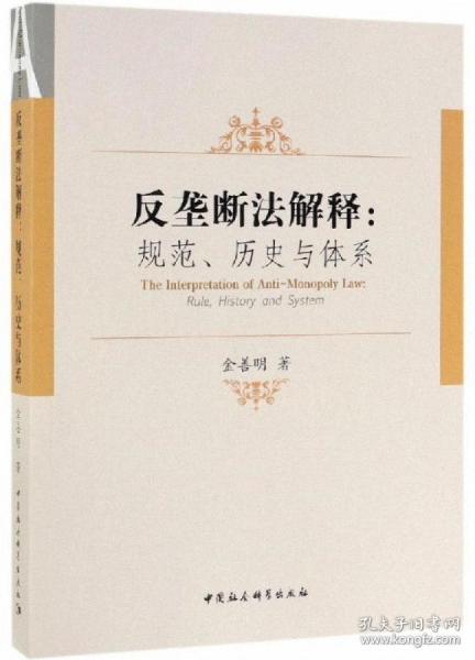 2024香港歷史開獎記錄|以法釋義解釋落實,解讀香港歷史開獎記錄，以法釋義推動落實