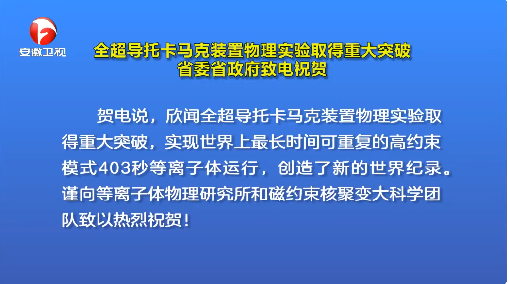 2024年新澳門今晚開什么|深邃釋義解釋落實,探索未來之門，新澳門的發(fā)展與深邃釋義的落實