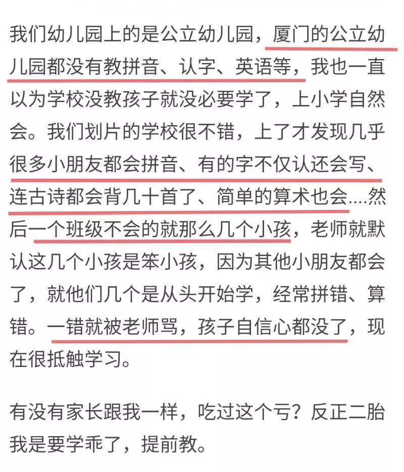 澳門王中王100%正確答案最新章節(jié)|認(rèn)可釋義解釋落實(shí),澳門王中王100%正確答案最新章節(jié)與釋義解釋落實(shí)的探討