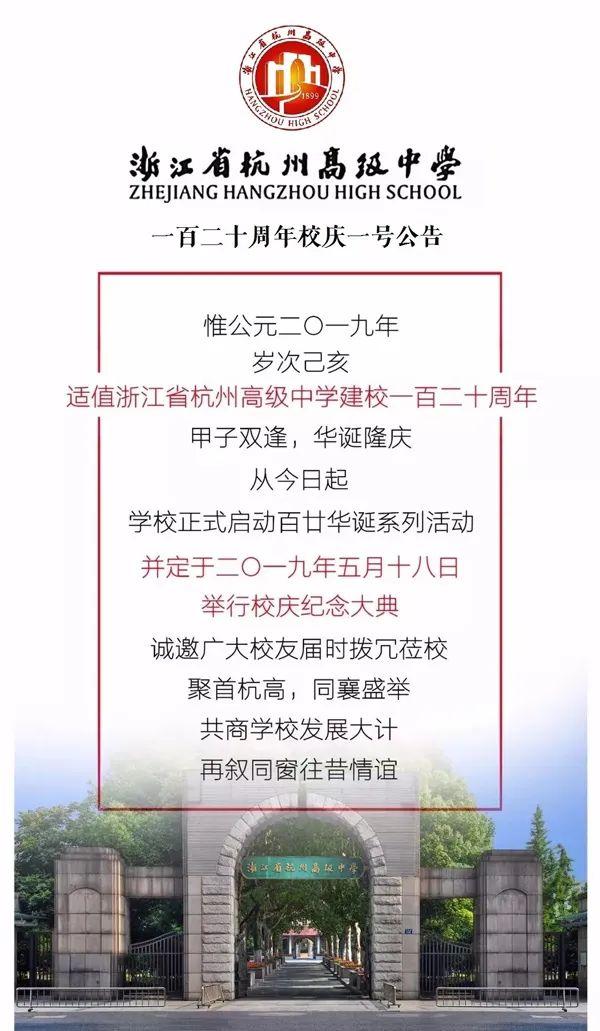 正版澳門資料免費(fèi)公開|先路釋義解釋落實(shí),關(guān)于正版澳門資料免費(fèi)公開、先路釋義解釋落實(shí)的探討——警惕潛在犯罪風(fēng)險(xiǎn)